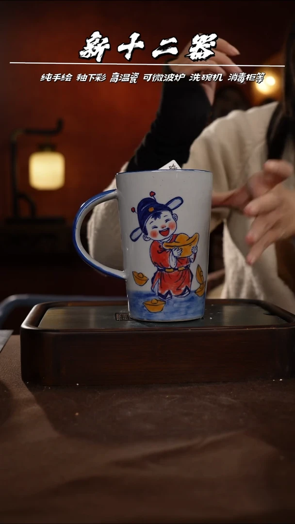 其他G568新十二器瓷器