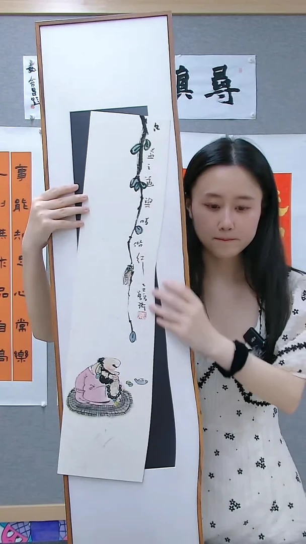 寻真书画院精品书画作品禅意1