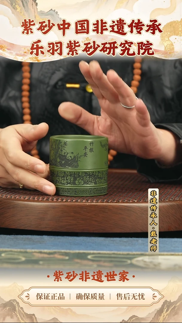 茶壶紫砂19.9019.90