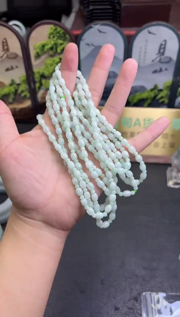 项链未镶嵌翡翠尼****?项链【多样性发货一件】