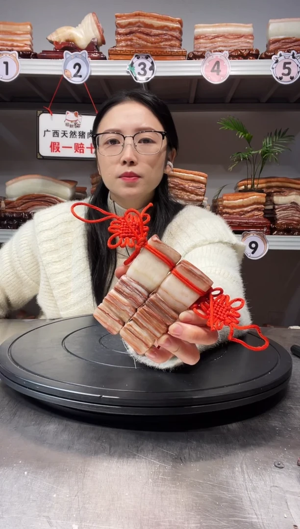【闪购商品】天然石材柳州猪肉石