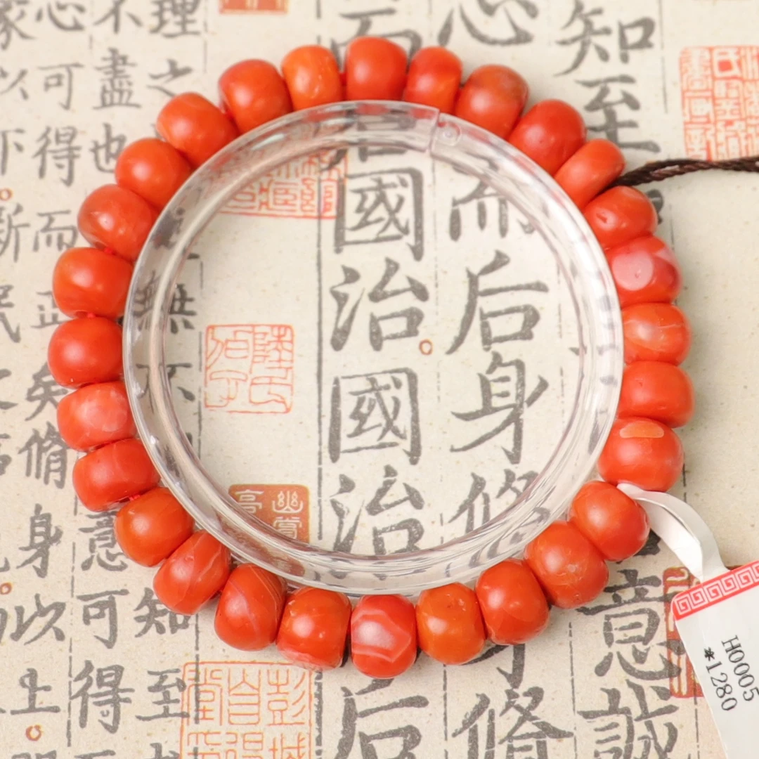 清代 H0005  老甘南南红 随型小号算盘珠 手串-HD  文玩/评级