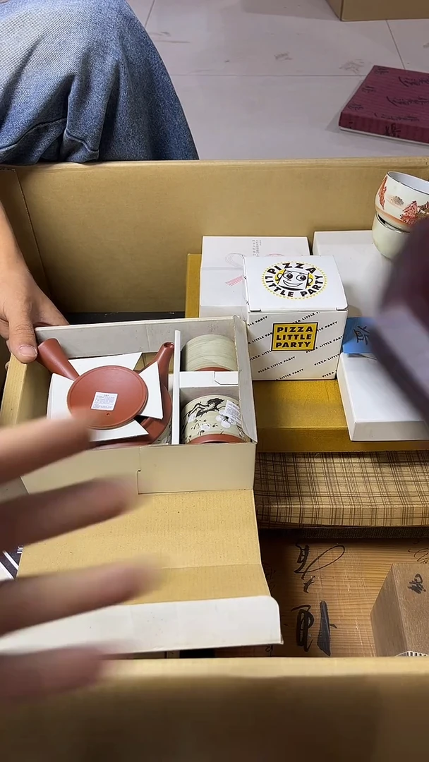其他珍阁中古瓷器闪购链接
