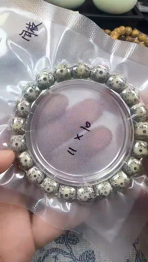 手串星月菩提83石玉料糯冰单圈11×10高透精工福利