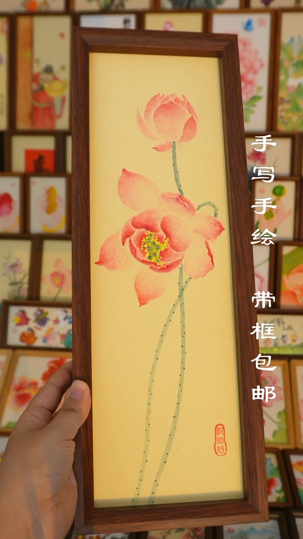 42*15深色框没骨大荷花