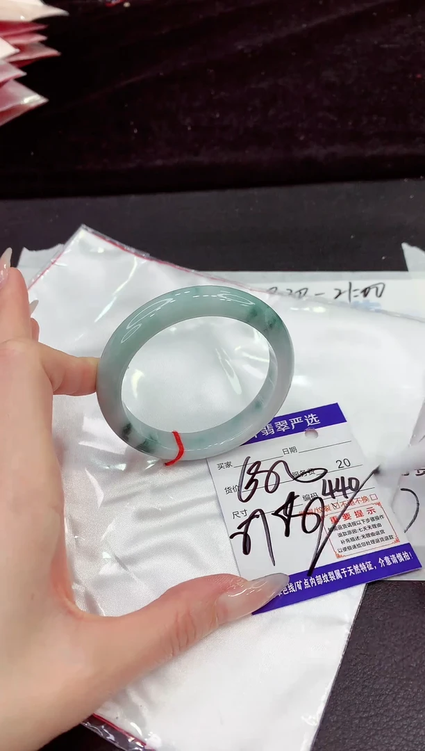 未镶嵌手镯翡翠111111111111111