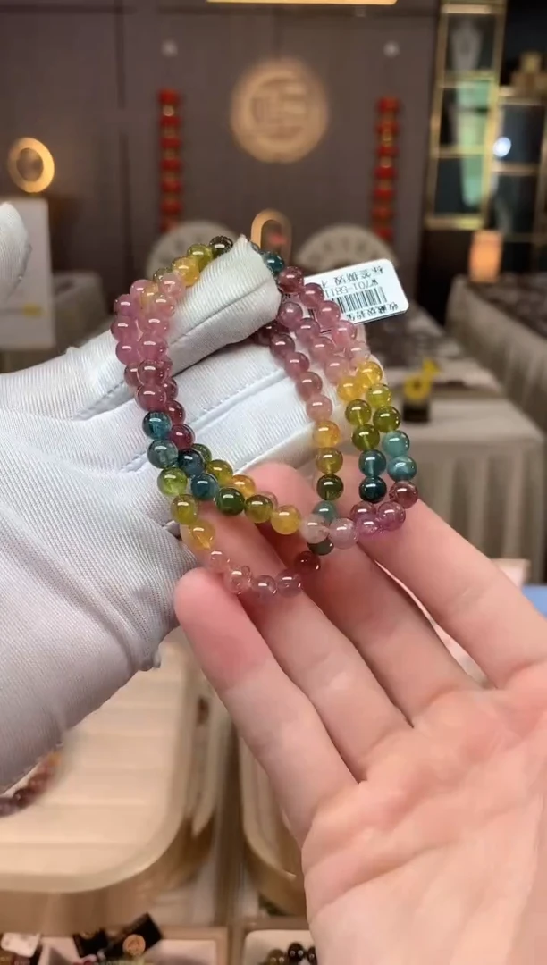 未镶嵌老矿碧玺彩虹三圈手串5mm+碧玺xion多样性发一条