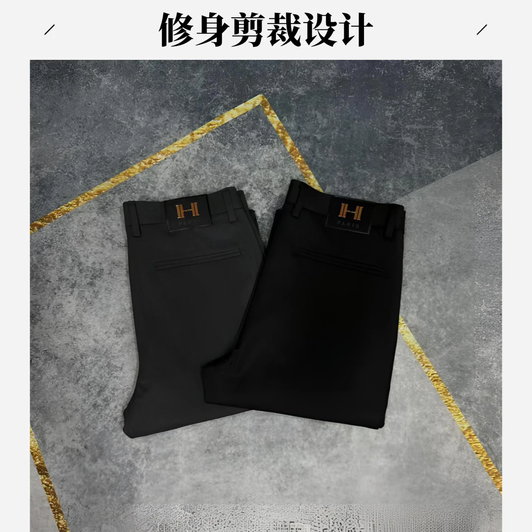 【专柜轻奢】秋季男士时尚小脚裤免烫修身柔软舒适抗皱耐洗休闲裤