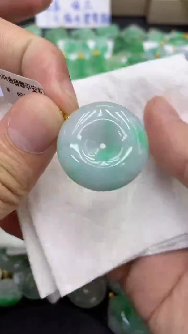 颈饰18K金镶嵌翡翠天然缅甸A货翡翠