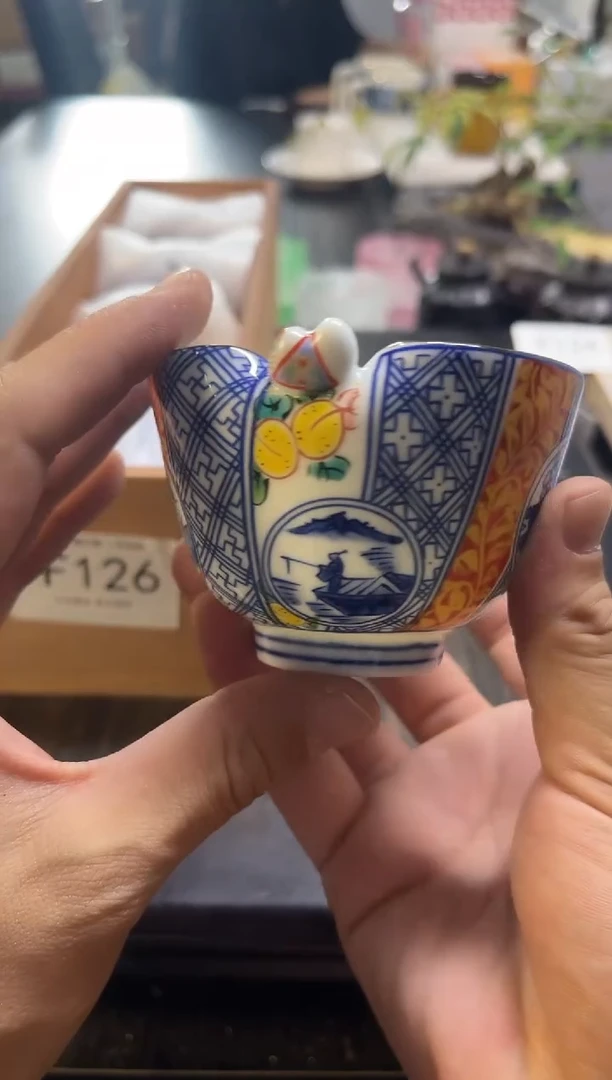 同言陶瓷啊文瓷器F126