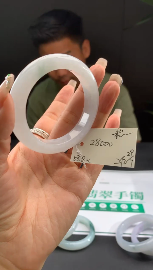 翡翠手镯未镶嵌米**茹翡翠手镯 下单联系小耳机#