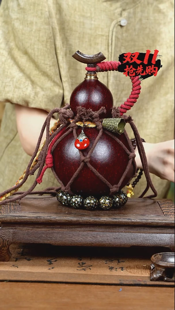 XB078网兜款酒葫芦不包手串