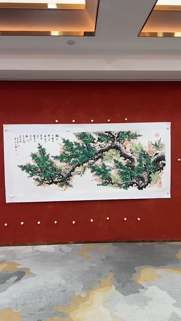 国画9.23-严选-王夫怀-小八尺绿梅-C14
