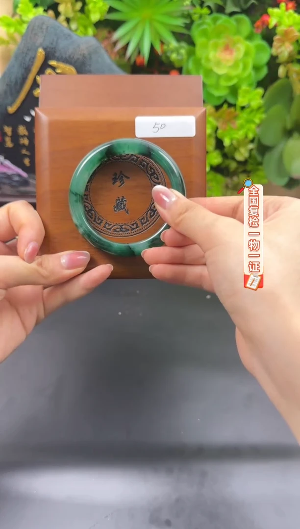 合金手链石英质玉（非洲翠）56.0