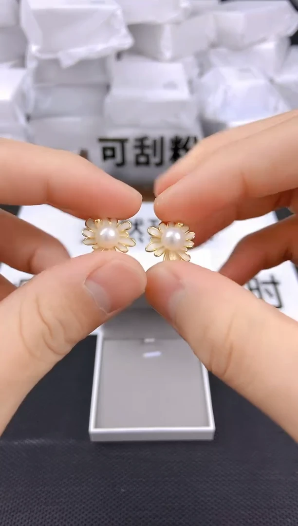 未镶嵌耳饰淡水珍珠ed1005