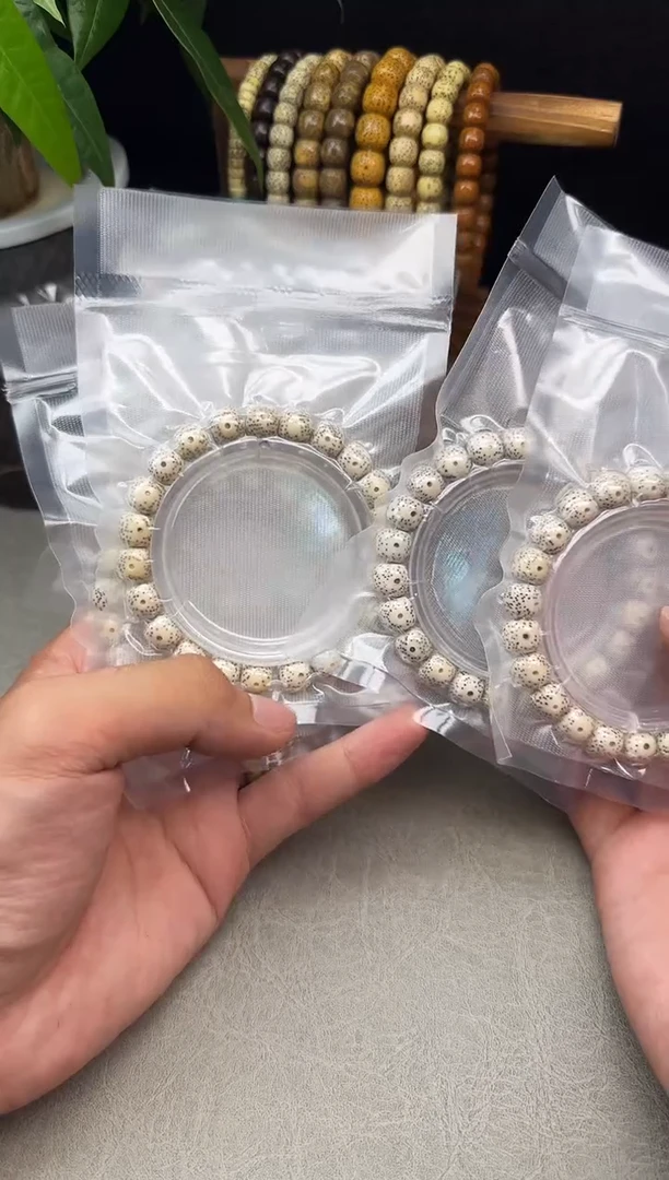 星月菩提手串原生态原白10*9手串  （福利微氧化）