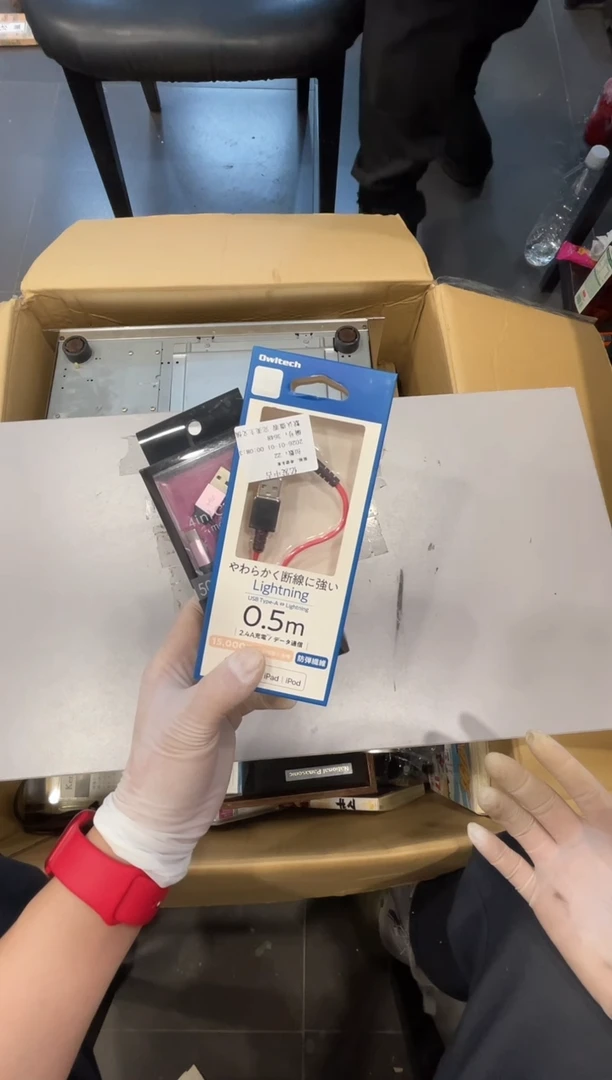 摆件希***来啊啊啊啊啊啊啊啊啊