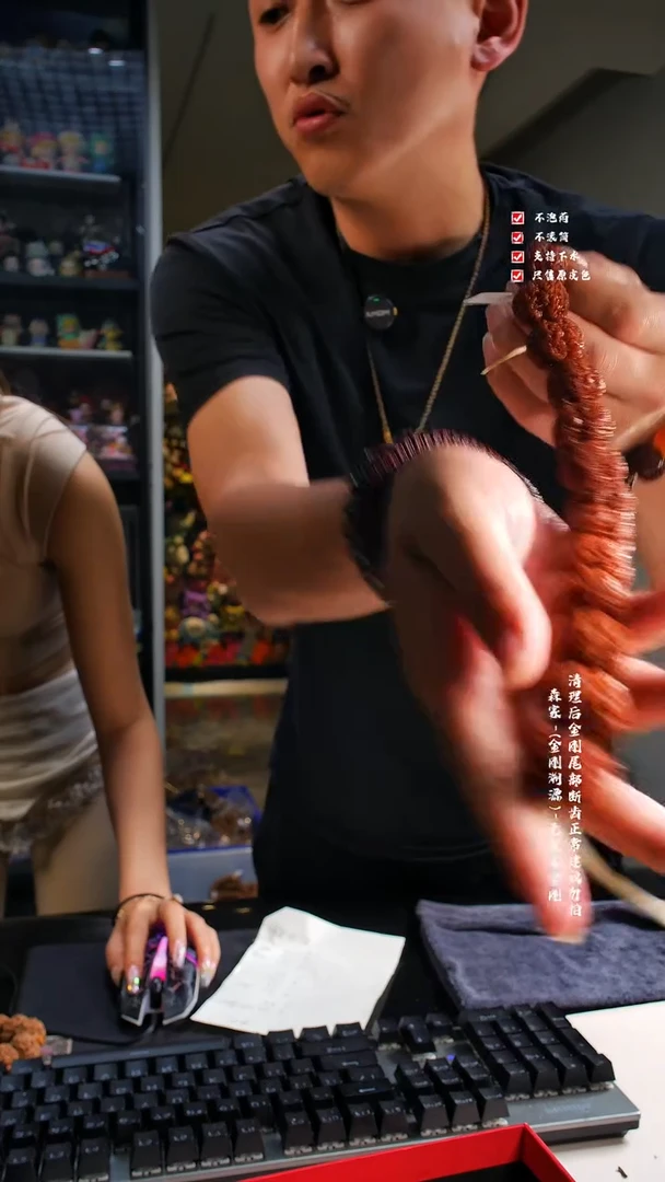 金刚菩提吊坠金刚菩提19号19尺