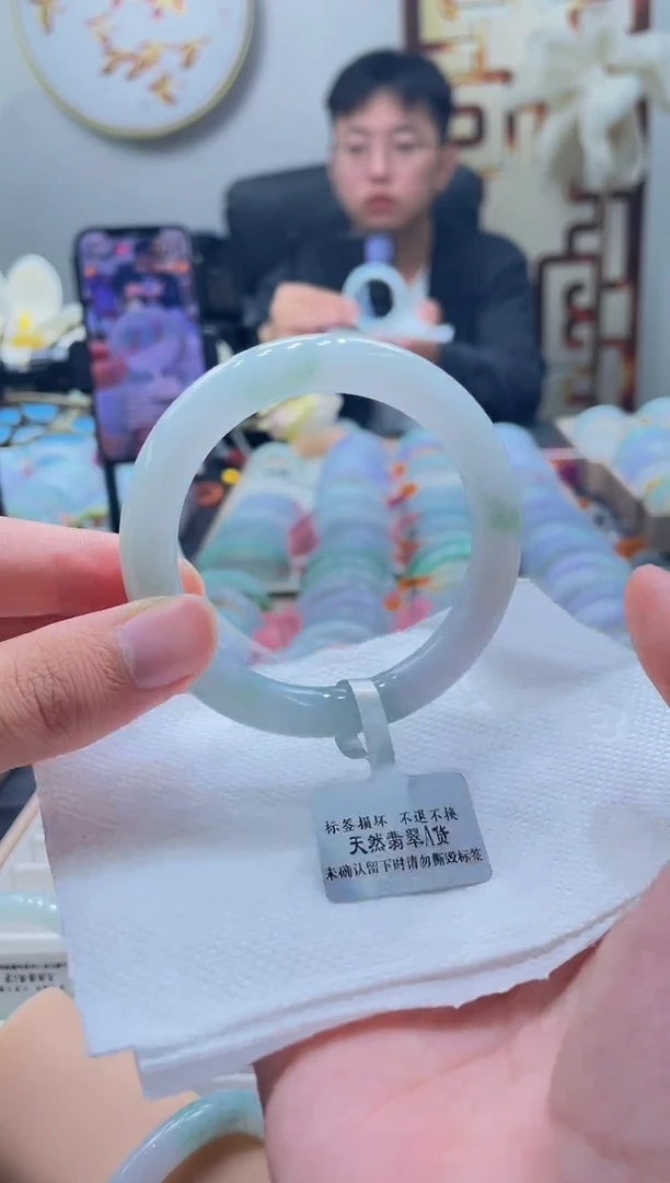 未镶嵌手镯翡翠038-56