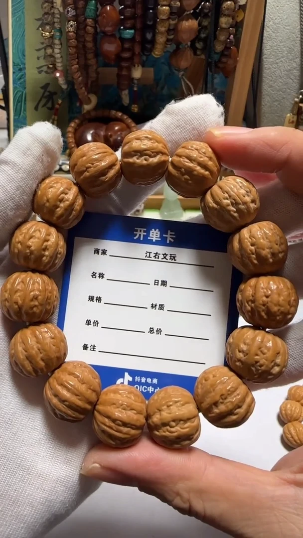 手串猴头核桃猴头核桃手串