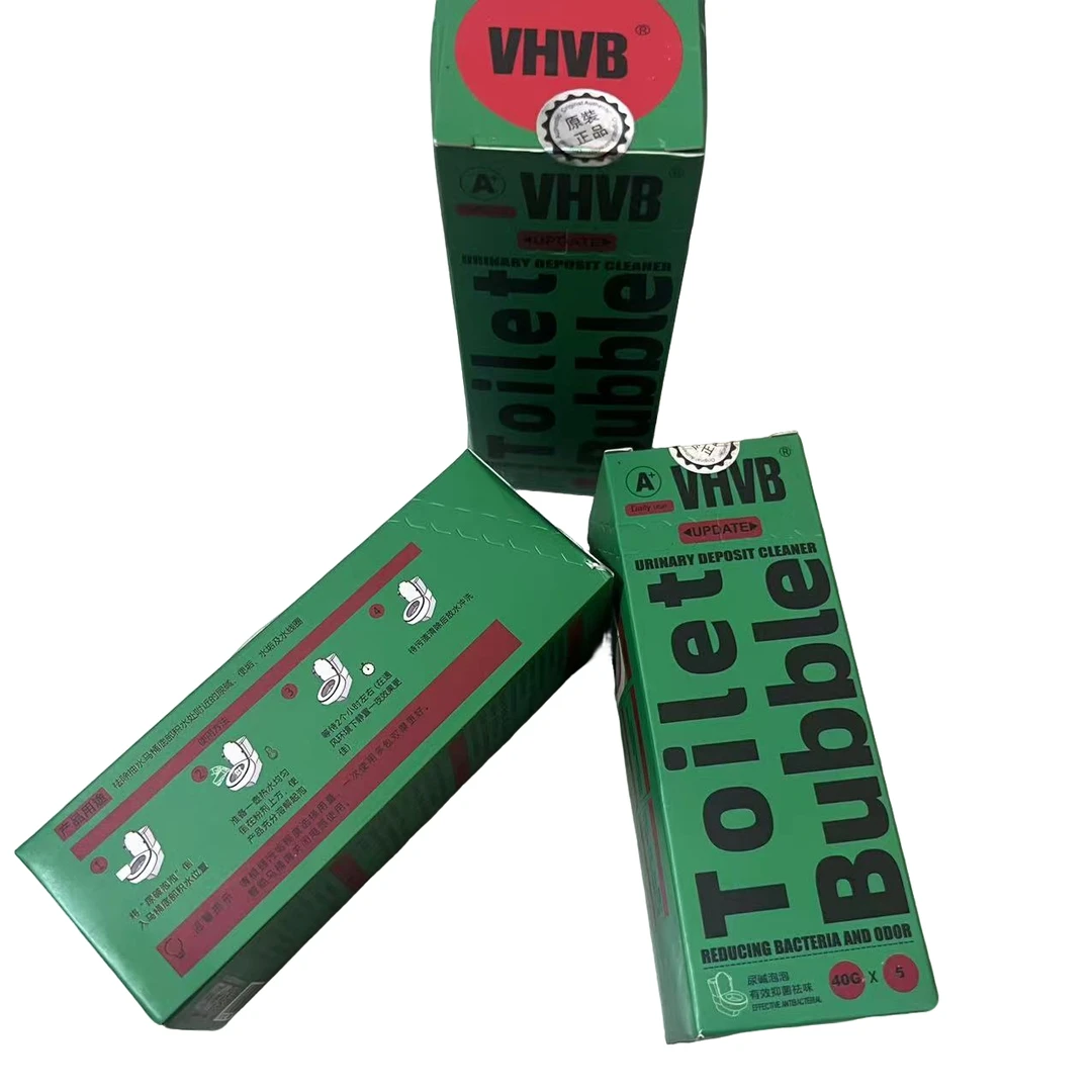 浴室马桶 除味除垢剂【2盒】-044