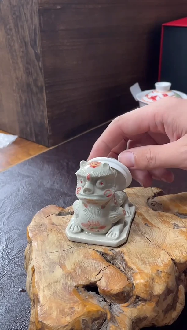 微瑕60号茶宠摆件介意勿拍