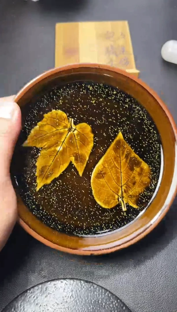 茶盏238（叶紫建盏