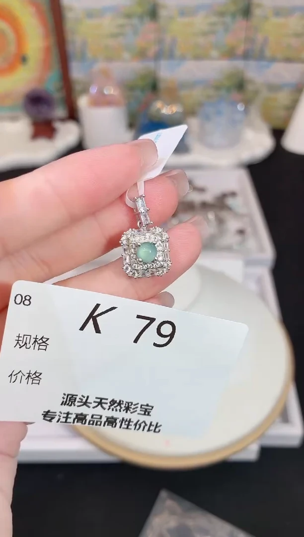 吊坠(不含链)银S925镶嵌翡翠多样性发一K79