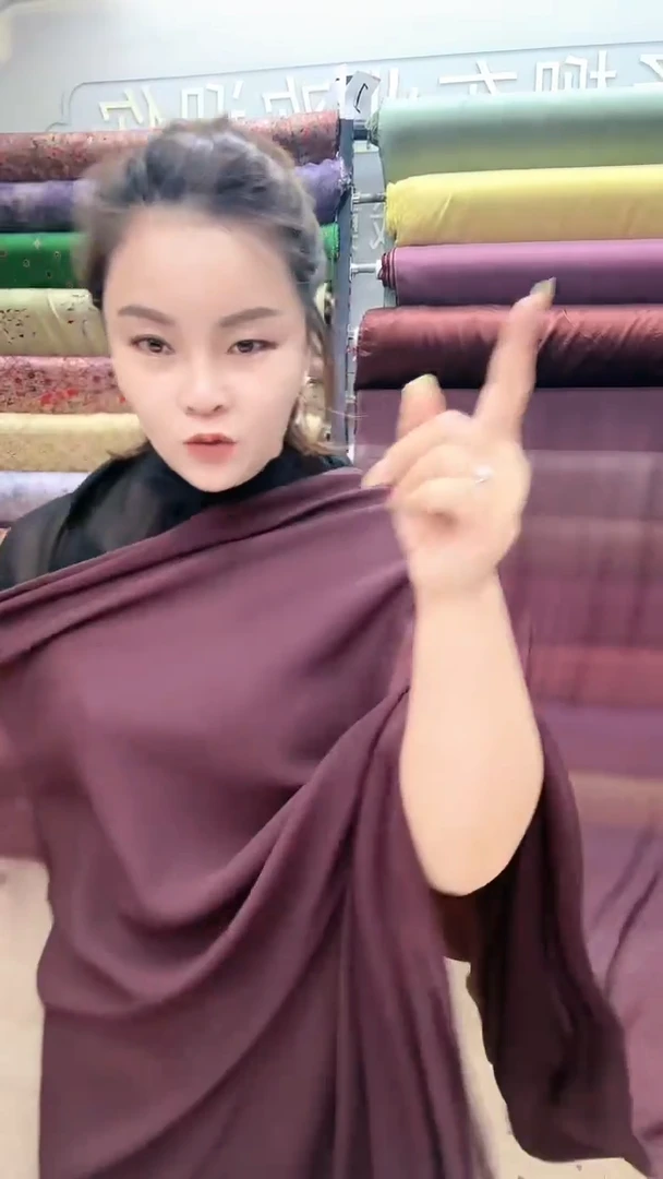 无纺布5号酒红色人丝颗粒乔其1.5米