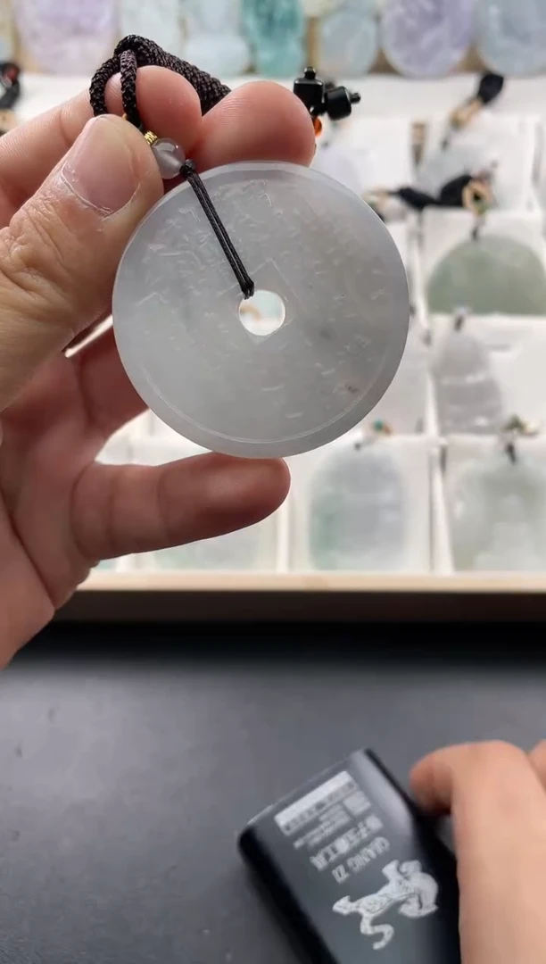 颈饰未镶嵌翡翠25/11/20/.344