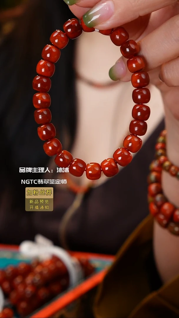 未镶嵌手链南红玛瑙牛血红单圈