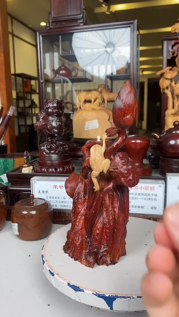 紫檀木类端景台荷叶盘香炉
