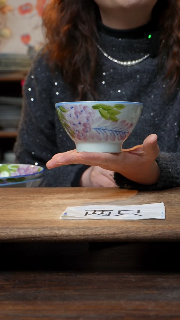 【闪购商品】碗福利1件套  高温釉下彩手工手绘