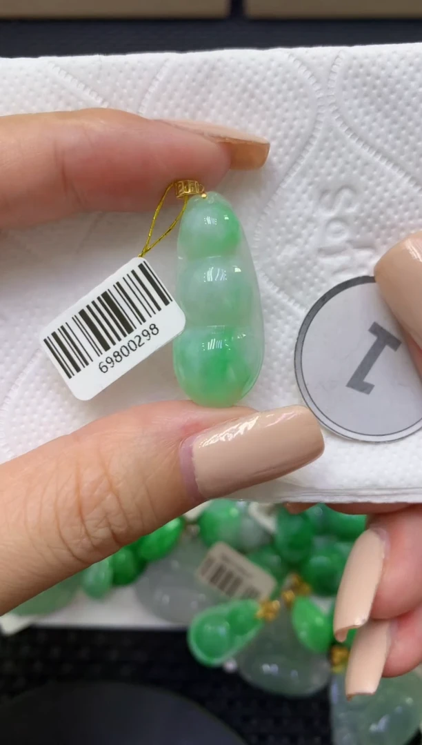 颈饰18K金镶嵌翡翠天然缅甸翡翠A货