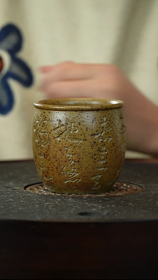 【闪购商品】紫砂茶杯宜兴紫砂主人杯