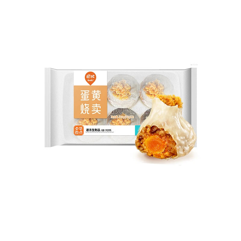 【加购】1袋 巴比蛋黄烧麦420g 吃到25年5月27号代餐