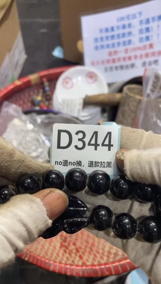 陶瓷火爆热卖热卖热卖