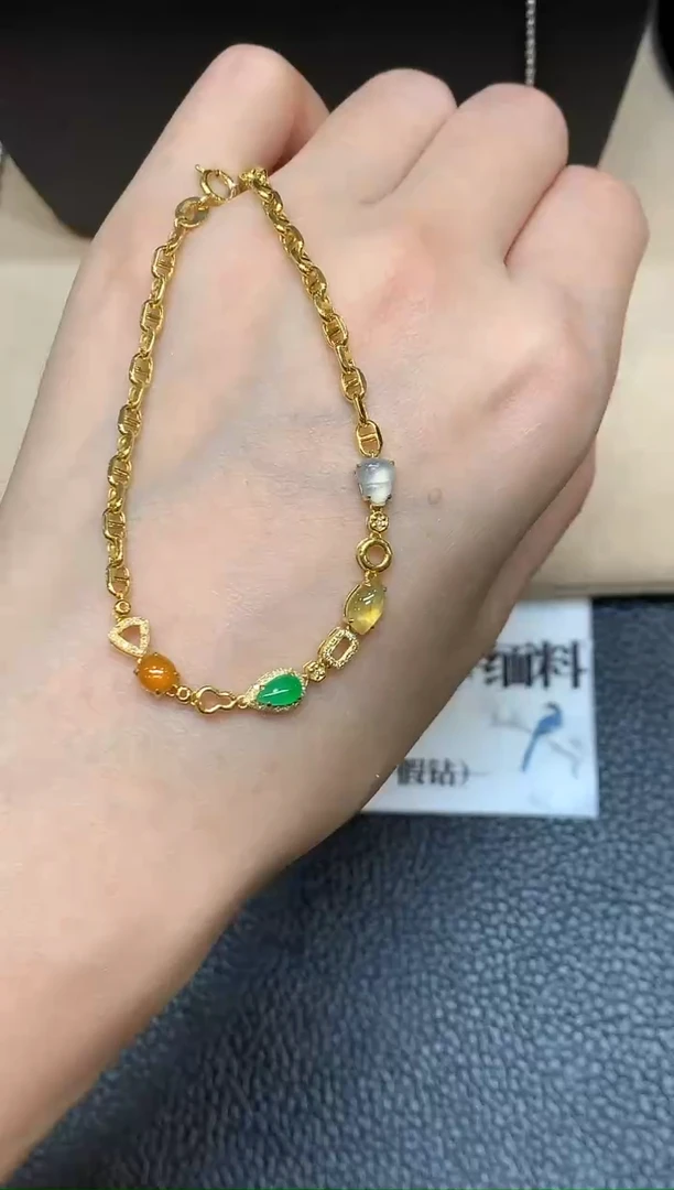 18K金镶嵌手链翡翠 多宝【无服务费