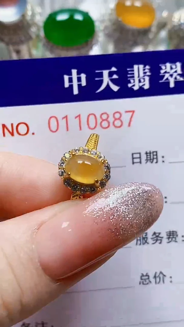 银S925镶嵌戒指翡翠依*0887