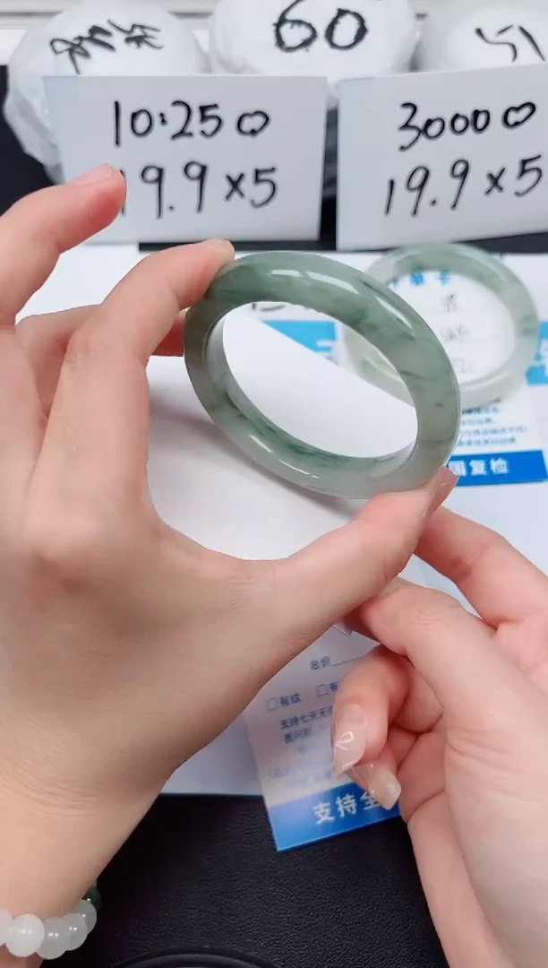 【闪购商品】石英质玉手镯未镶嵌G49-54.6