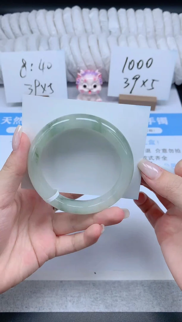石英质玉手镯未镶嵌K175-58.3