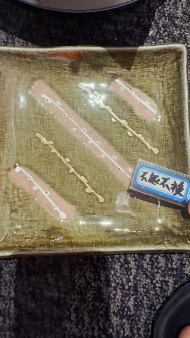 玻***0默认微瑕不退不换*