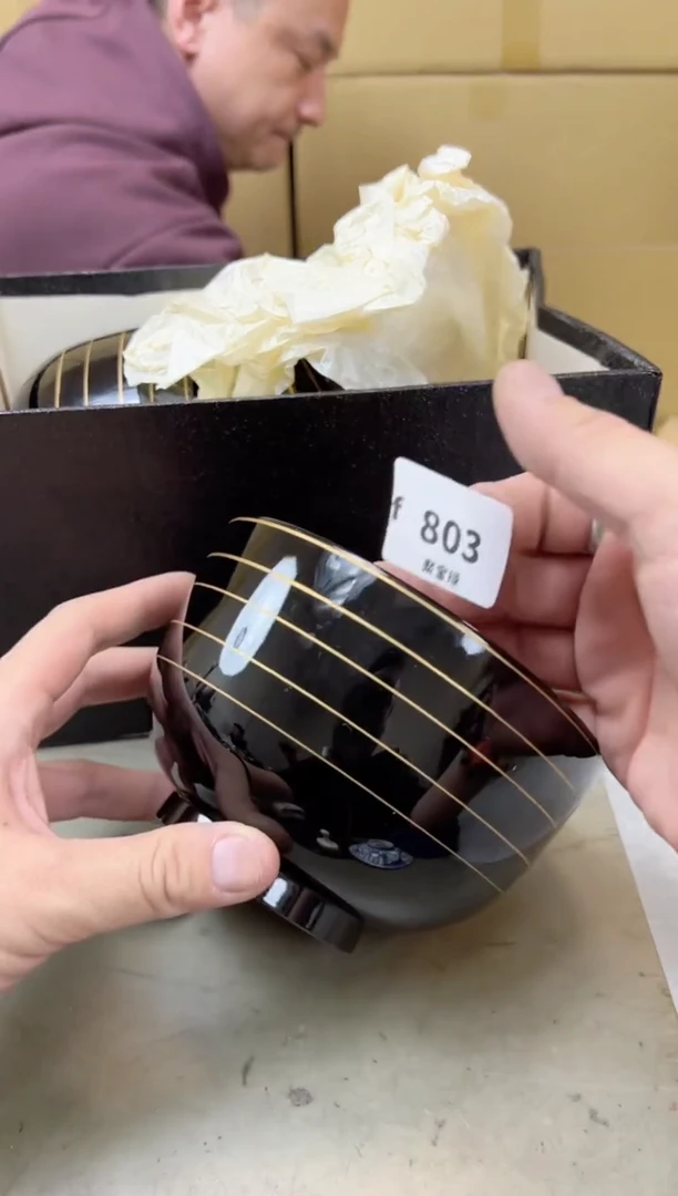 瓷片803聚宝缘海陶精选