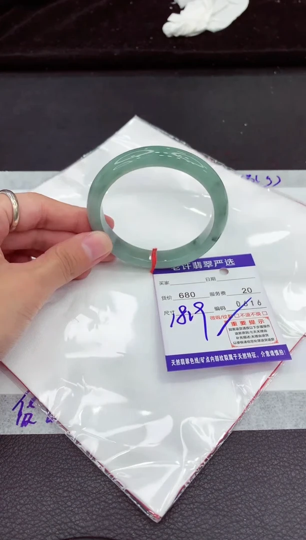 翡翠手镯未镶嵌11111111111111