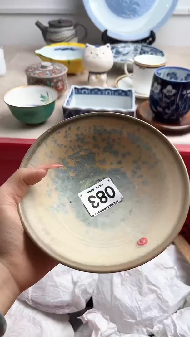 【闪购商品】瓷片083.............