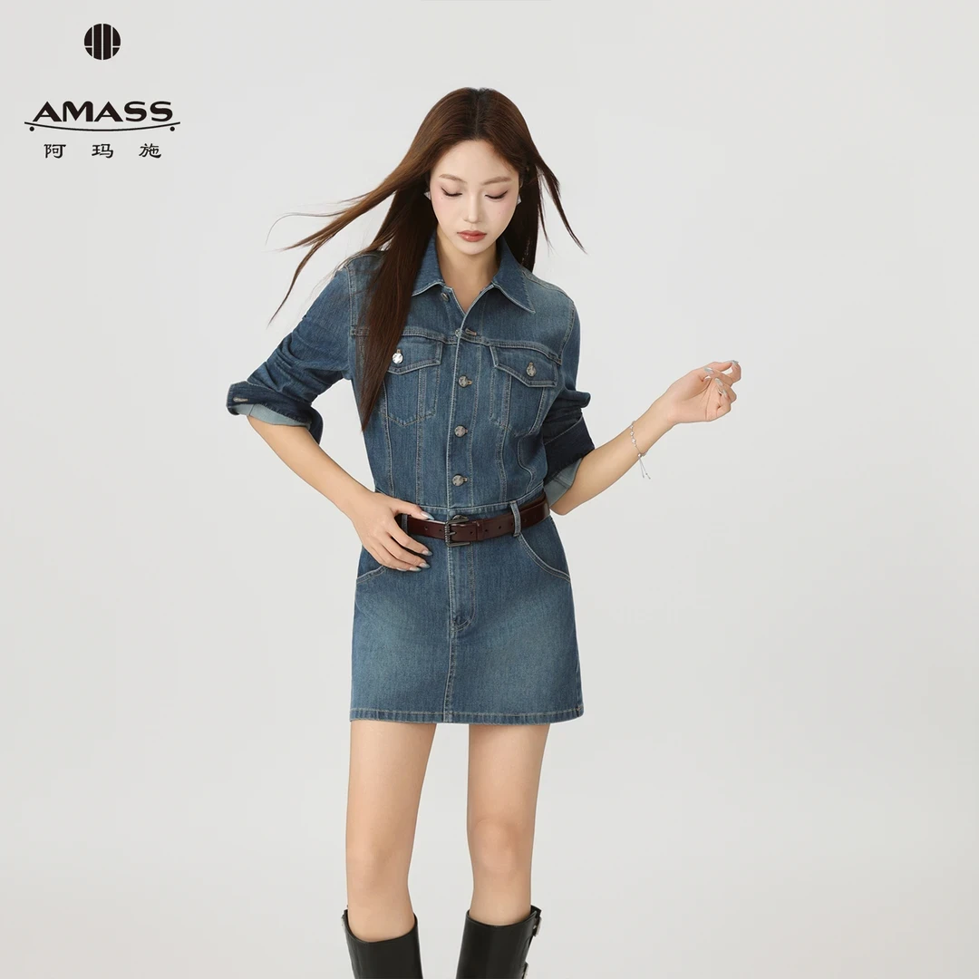 AMASS/阿玛施一秒入夏长袖水洗中长裙百搭牛仔连衣裙新款550044