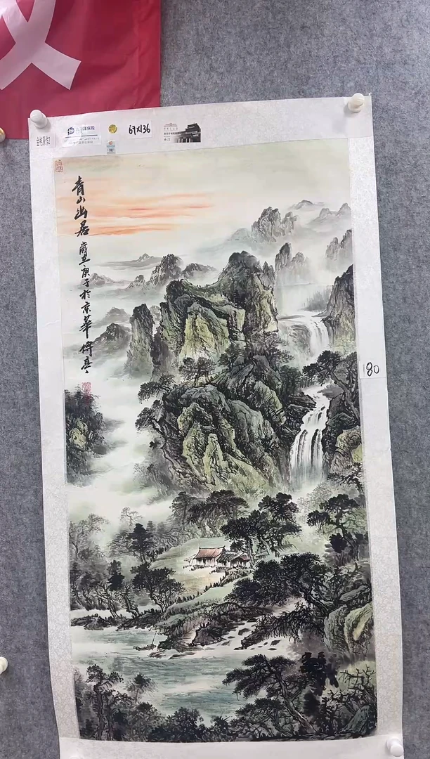 国画张传亭老师的作品2