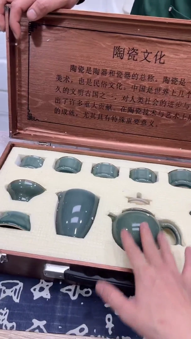 【闪购商品】其他其他其他其他其他·