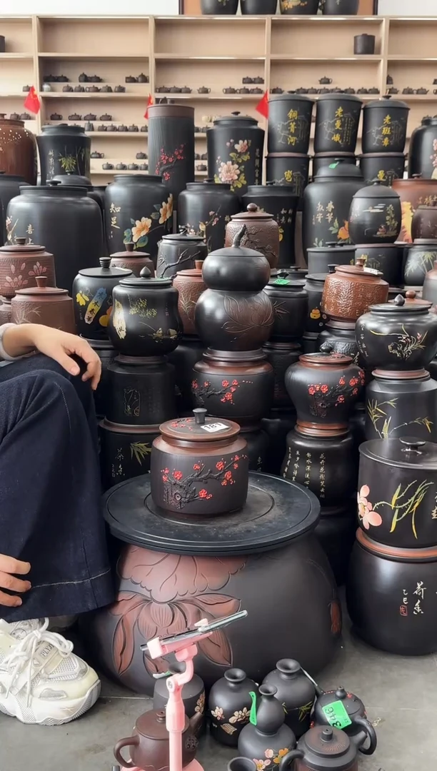 罐瑕疵 梅花德钟茶叶罐  181