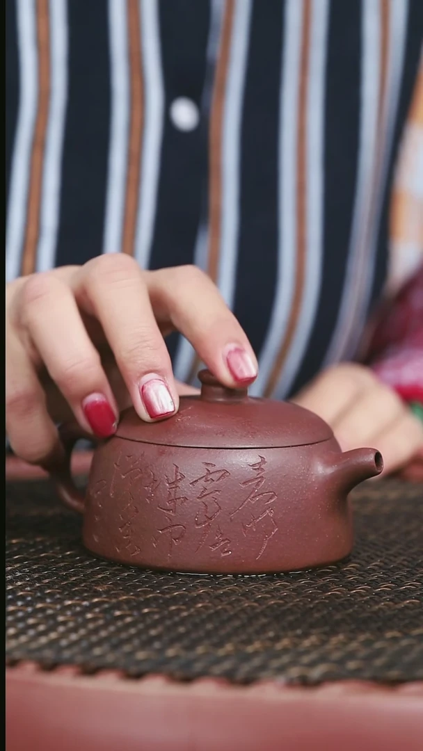 【闪购商品】紫砂台西底槽清50号瓦当150CC刻绘